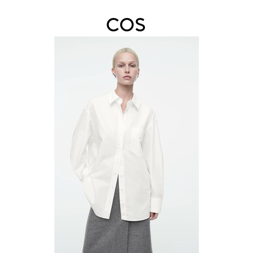 COS Classic White Shirt